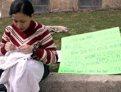 LLPC sets up mock sweatshop