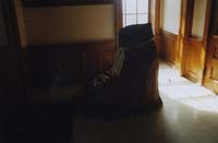 bootinhall